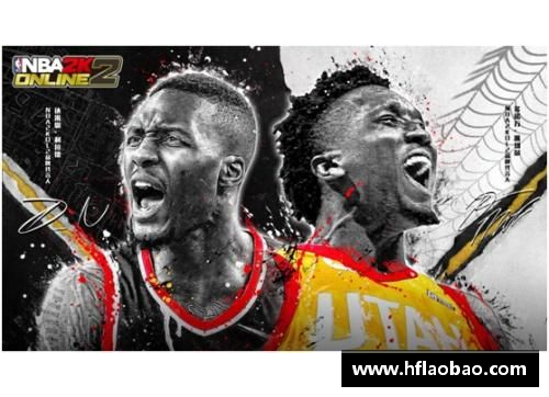 NBA风云：明星对决，传奇篇