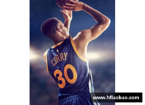 NBA常规赛MVP奖历史与影响力分析