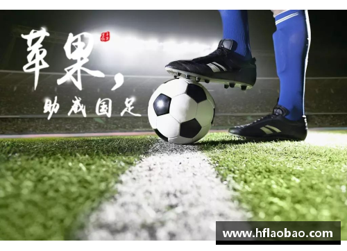 开云真人足球球星纷纷选择苹果手机探寻科技与运动的完美结合