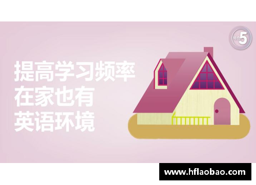 开云真人“浸泡式”英语学习环境，助力未来英才——欢迎报考北京工业大学北京-都柏林项目