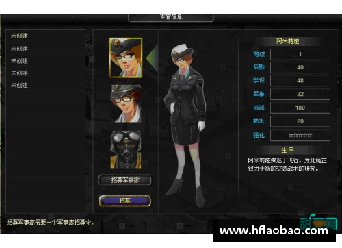 开云真人官方网站国羽名将2比1逆袭！裁判争议下的双杀传奇