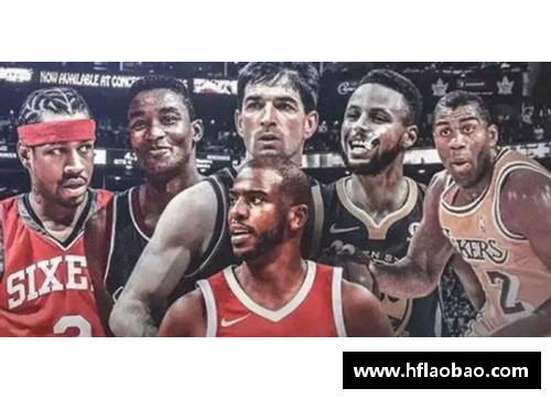 开云真人官方网站NBA历史上的荣耀：冠军团队的辉煌时刻 - 副本