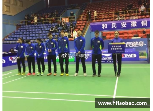 开云真人官方网站黄锋队新生代：崭露头角的球场之星