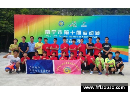 开云真人官方网站太牛了!市运会赛事快讯传来,马山代表队屡屡斩获金牌!-马 - 副本
