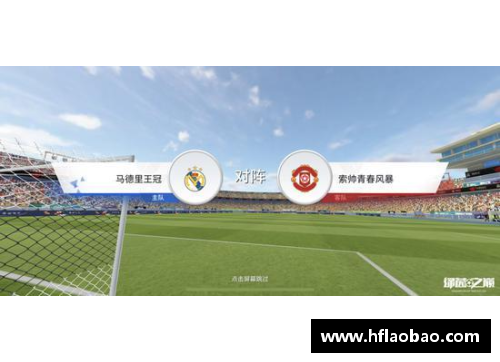 开云真人官方网站足球球星数据卡挂件的魅力与收藏价值全面解析与推荐