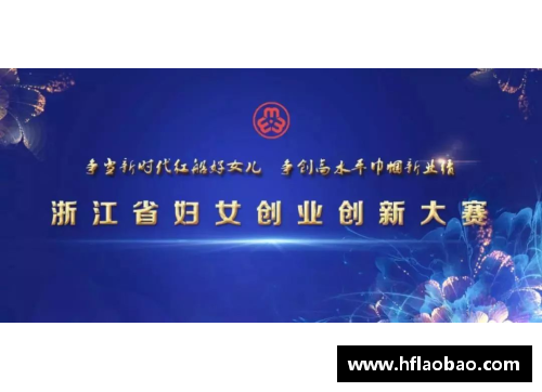 开云真人官方网站创造历史——我校代表队荣获第64届杰赛普国际法模拟法庭大赛