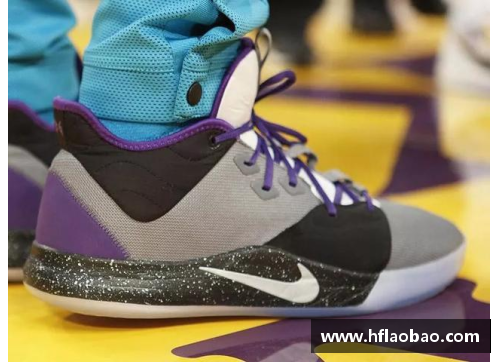 开云真人官方网站NBA篮球鞋：追求极致风格与性能的穿戴选择