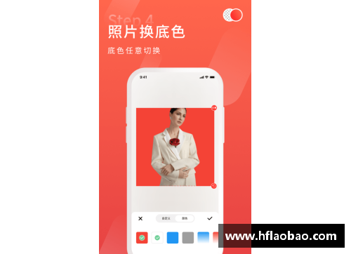 开云真人官方网站韩国足球比赛实时直播：全方位解读与赛事分析